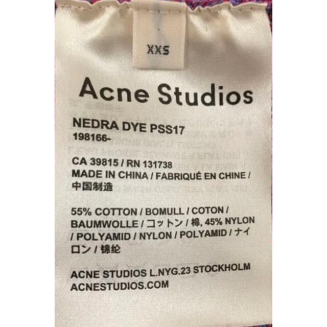 ACNE(アクネ)のAcne studios プリントニット レディースのトップス(ニット/セーター)の商品写真