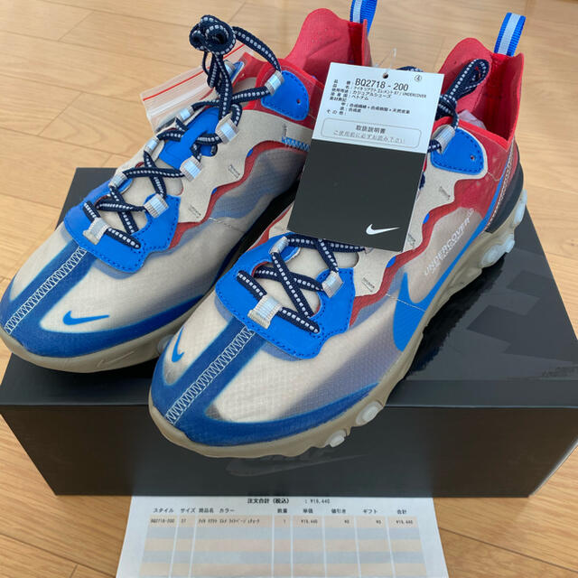 NIKE(ナイキ)のNIKE×UNDER COVER REACT ELEMENT 87 メンズの靴/シューズ(スニーカー)の商品写真