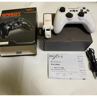 PXN SPEEDY WIRELESS CONTROLLER(その他)