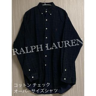 ラルフローレン(Ralph Lauren)のラルフローレン コーデュロイ コットン チェック オーバーサイズ シャツ(シャツ)