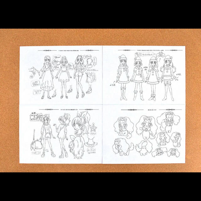 247枚】 Go!プリンセスプリキュア 設定資料 制作資料 C97の通販 247枚】 Go!プリンセスプリキュア 設定資料 制作資料 C97の通販