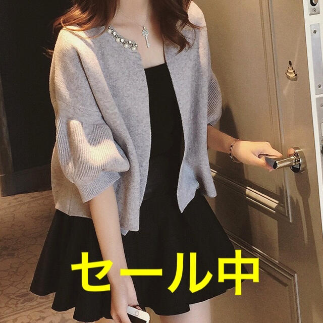 Lサイズ 結婚式やパーティードレスの上着に一枚 パフスリーブ
