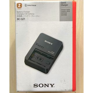 ソニー(SONY)のSONY バッテリーチャージャー　BC-QZ1(その他)