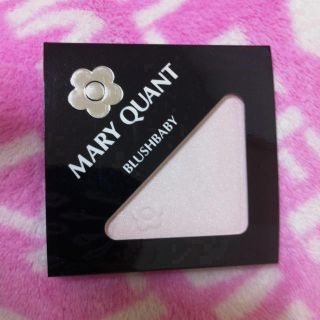 マリークワント(MARY QUANT)の未使用★MARYQUANT★ハイライト(その他)