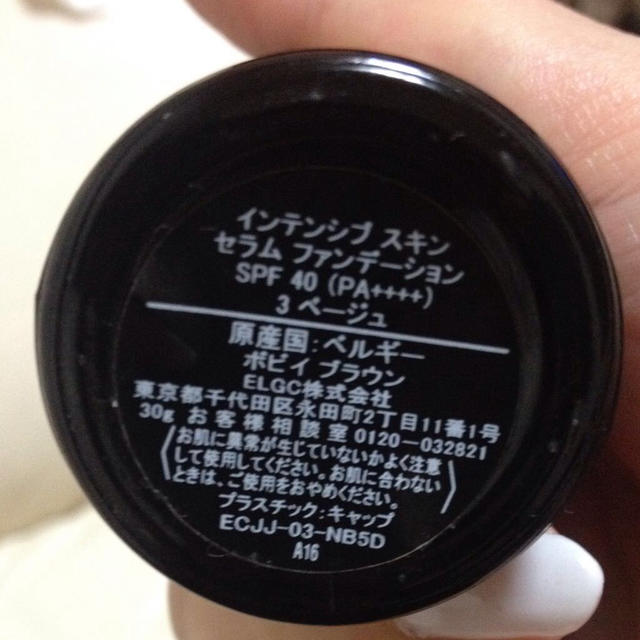 BOBBI BROWN(ボビイブラウン)のボビィブラウン セラムファンデーション コスメ/美容のベースメイク/化粧品(ファンデーション)の商品写真