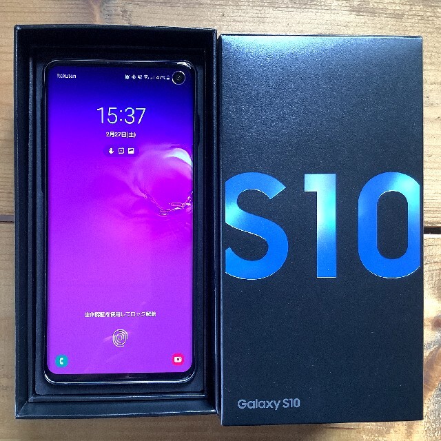 galaxy  s10　美品 全付属品有 ガラスフィルム付