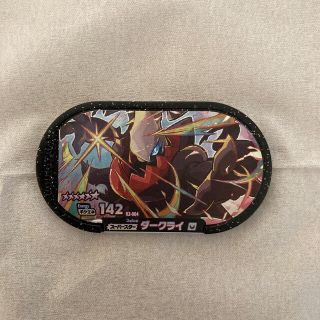 ポケモン(ポケモン)のダークライ　ポケモンメザスタ　グレード６（２弾）(その他)