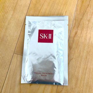 エスケーツー(SK-II)のSK-Ⅱ パック(パック/フェイスマスク)