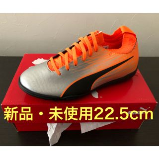 プーマ(PUMA)のPUMA evoknit エヴォニット ジュニア　キッズ　22.5 スパイク(シューズ)