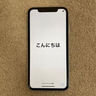 アップル(Apple)のiPhone XR 64GB SIMフリー(スマートフォン本体)