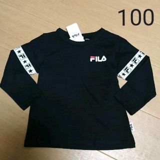 フィラ(FILA)のフィラ ロンt FILA シャツ(Tシャツ/カットソー)