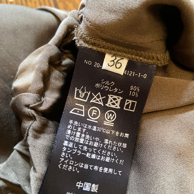○#○ Deuxieme Classe シルクサテンパンツ ENFOLD plage www.lahza.jp