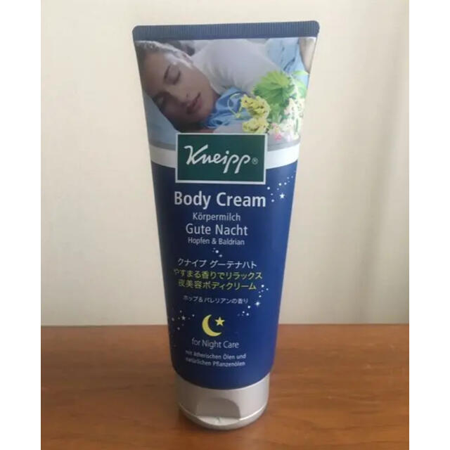 Kneipp(クナイプ)の新品　クナイプ　ボディクリーム コスメ/美容のボディケア(ボディクリーム)の商品写真