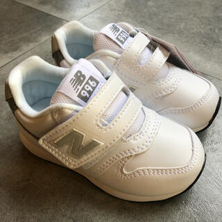 ニューバランス(New Balance)のニューバランス　ホワイト　14センチ(スニーカー)