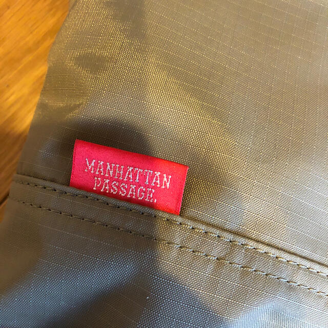 Manhattan Passage(マンハッタンパッセージ)のバッグインバッグ　マンハッタンパッセージ　 メンズのバッグ(ビジネスバッグ)の商品写真