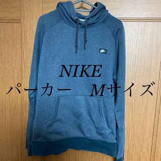 ナイキ(NIKE)のパーカー　nike (パーカー)