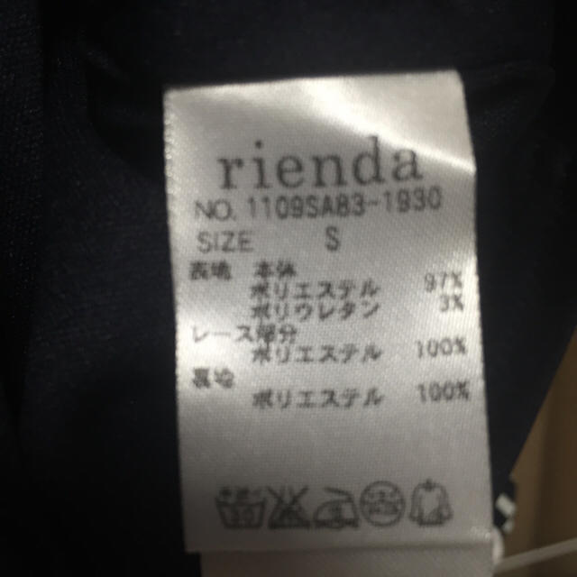 rienda(リエンダ)のrienda ワンピース レディースのワンピース(ミニワンピース)の商品写真