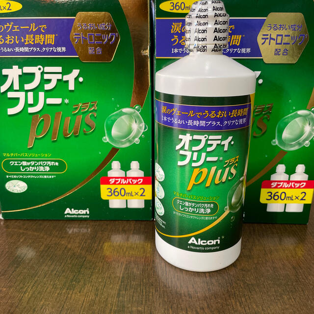 クラシック コンタクト洗浄液 オプティフリープラス 360ml ×6本 2本パック×3箱 ソフトコンタクト洗浄液用洗浄液 コンタクト洗浄液 オプティフリープラス 360ml ×2本 2本パック×1箱 ソフトコンタクト洗浄液用洗浄液