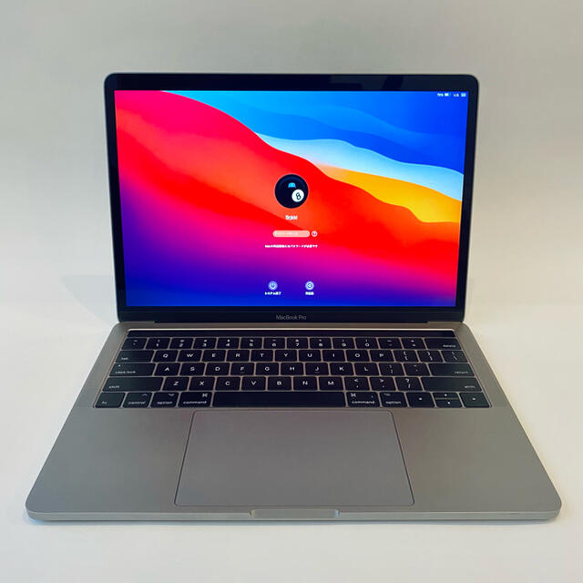 大人気新作 Apple - 「最終値下げ」MacBook Pro 13インチ ノートPC