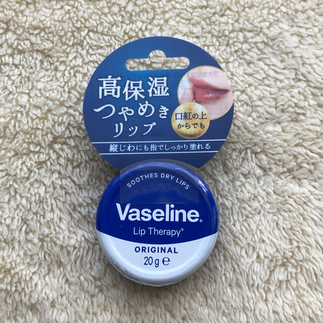 Unilever(ユニリーバ)のヴァセリン リップ モイストシャイン オリジナル 20g コスメ/美容のスキンケア/基礎化粧品(リップケア/リップクリーム)の商品写真