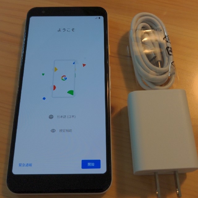 【SIMロック解除済】Pixel 3a ホワイト 64GB docomo