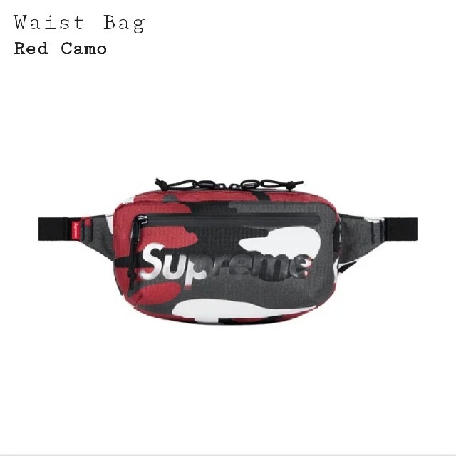 Supreme(シュプリーム)のSupreme　シュプリーム　ウェストバック　ウェストポーチ　迷彩　最終値下げ メンズのバッグ(ウエストポーチ)の商品写真