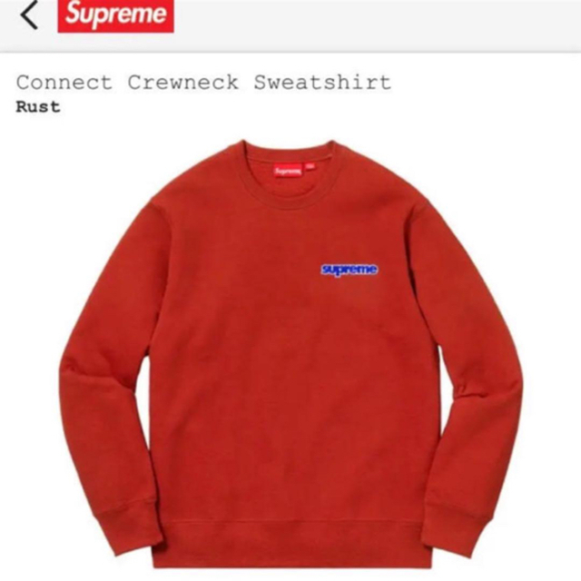 Supreme(シュプリーム)のSupreme Connect Crewneck Sweatshirt メンズのトップス(スウェット)の商品写真