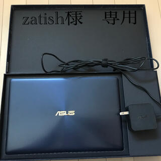 エイスース(ASUS)のasusノートパソコン　zatish様専用(ノートPC)