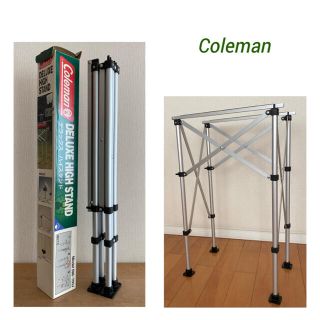 コールマン(Coleman)のColeman ★ コールマン　デラックスハイスタンド(その他)