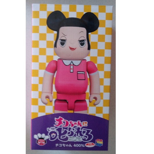 MEDICOM TOY(メディコムトイ)のレア　BE@RBRICK　チコちゃん400％　チコちゃんに叱られる エンタメ/ホビーのおもちゃ/ぬいぐるみ(キャラクターグッズ)の商品写真