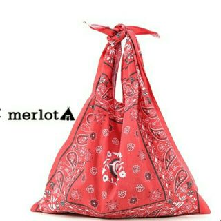 メルロー(merlot)の１名様限定 価格❤新品未開封❤A4入ります❤(ハンドバッグ)