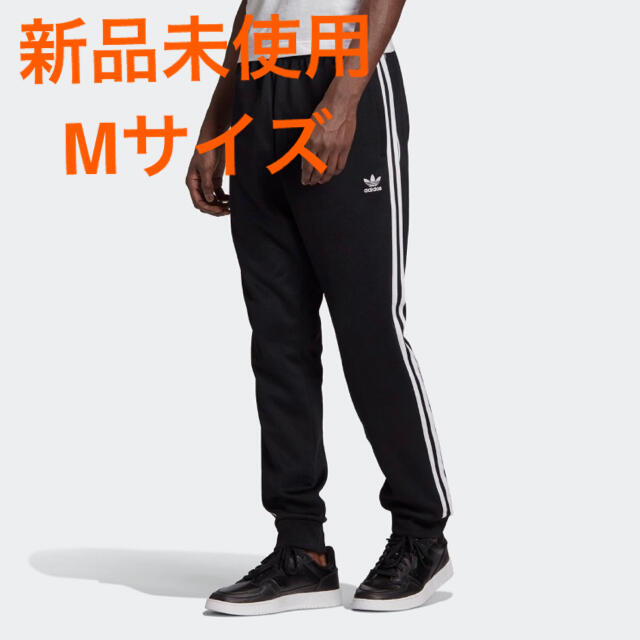 【新品未使用】adidas トラックパンツ ジャージ　GF0210
