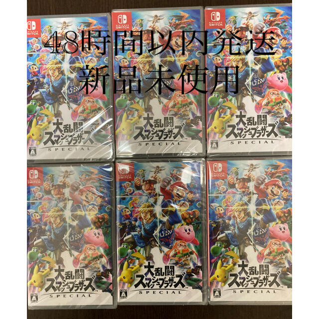 新品未開封　6本セット　大乱闘スマッシュブラザーズ SPECIAL Switch エンタメ/ホビーのゲームソフト/ゲーム機本体(家庭用ゲームソフト)の商品写真