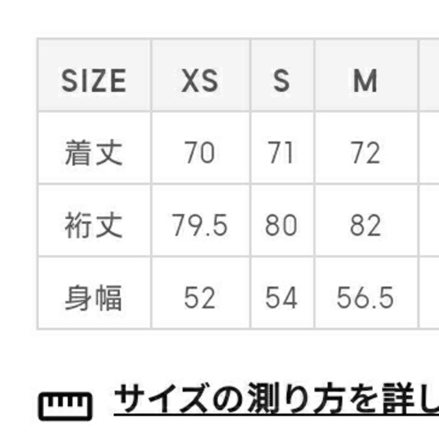 GU(ジーユー)の【GU】キルティングブルゾン  XS レディースのジャケット/アウター(ブルゾン)の商品写真