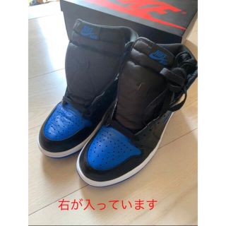 スニーカー シワ防止　プロテクター　エアジョーダン1 エアフォース　dunk(スニーカー)