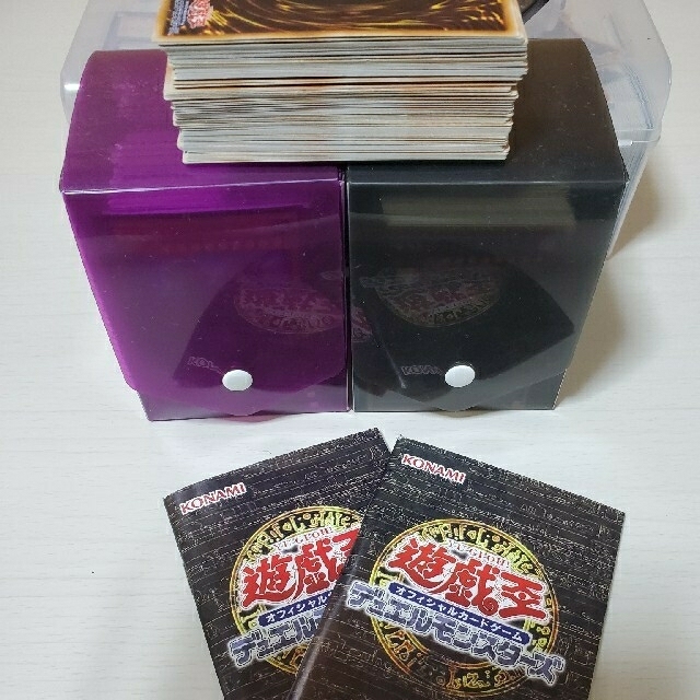 遊戯王 引退品 値下げしました