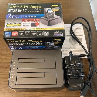 エラースキップ機能搭載2BAYデュプリケータ　logitec(PC周辺機器)