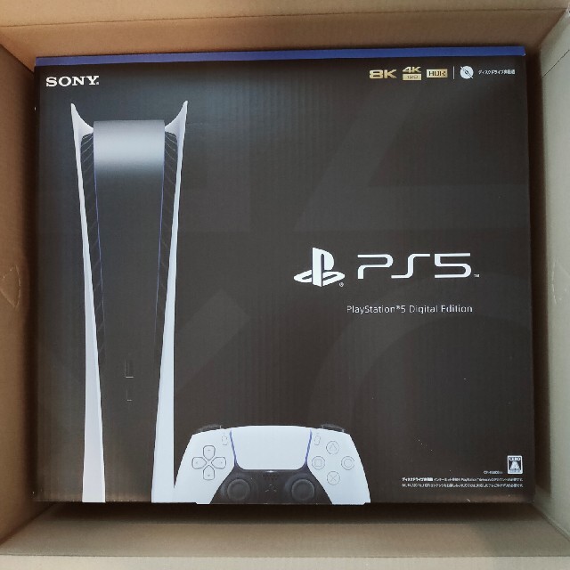 格安販売中 PlayStation - PS5 デジタルエディション 新品未開封！ 家庭用ゲーム機本体
