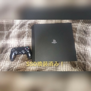 プレイステーション4(PlayStation4)のPS4Pro SSD換装済み(家庭用ゲーム機本体)