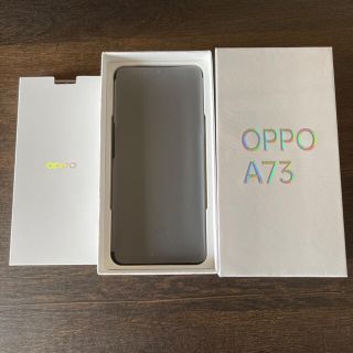 オッポ(OPPO)のoppo A73 ネービーブルー　SIMフリー 64GB 楽天モバイル(スマートフォン本体)