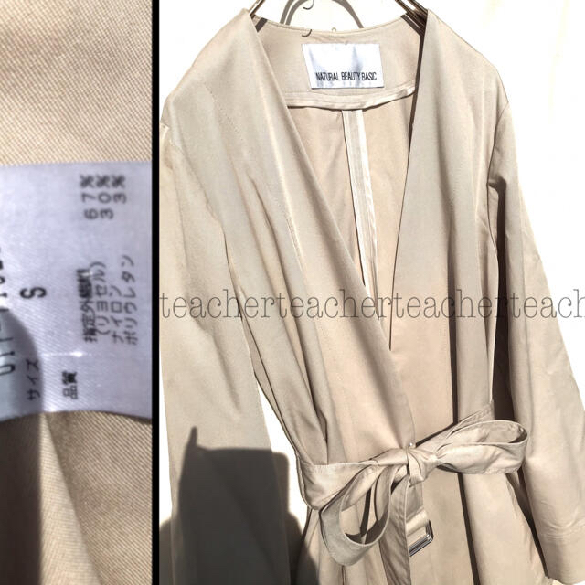 NATURAL ベルト シンプル フレアー Aラインの通販 by teacher's shop|ナチュラルビューティーベーシックならラクマ BEAUTY BASIC - ロングコート ベージュ ノーカラー 2022安い