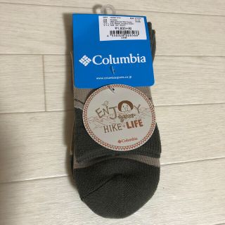 コロンビア(Columbia)のColumbia＊ハイクアンドライフミッドソックス(ソックス)