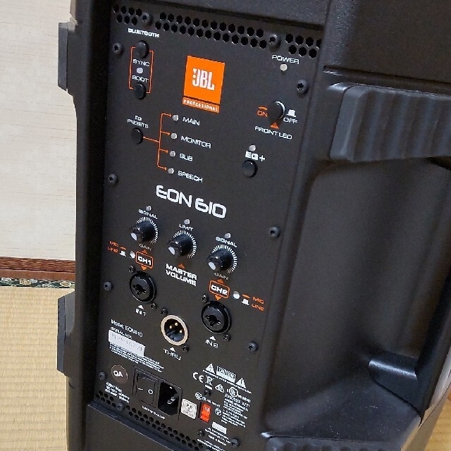 JBL ( ジェービーエル )EON610 パワードスピーカー 楽器のレコーディング/PA機器(スピーカー)の商品写真