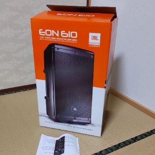 JBL ( ジェービーエル )EON610 パワードスピーカーの通販 by JBL ( ジェービーエル )EON610 パワードスピーカーの通販 by
