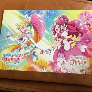 ぴょんぴょん S Shop フリマアプリ ラクマ ぴょんぴょん S Shop フリマアプリ ラクマ