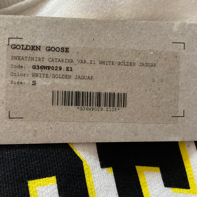 GOLDEN GOOSE(ゴールデングース)の最終値下げ　新品　ゴールデングース　スエット　トレーナー　トラ　Sサイズ レディースのトップス(トレーナー/スウェット)の商品写真