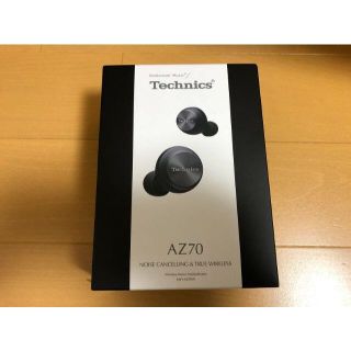 パナソニック(Panasonic)のTechnics EAH-AZ70W-K 開封のみ(ヘッドフォン/イヤフォン)