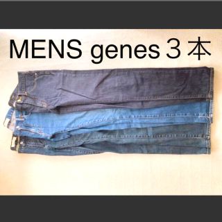 ギャップ(GAP)のデニム　メンズ　セット　ZOZO  パンツ　オールドデニム(デニム/ジーンズ)