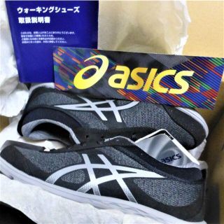 アシックス(asics)のアシックス asics TOW759 GEL-MOOGEE759(W)　22㎝(スニーカー)