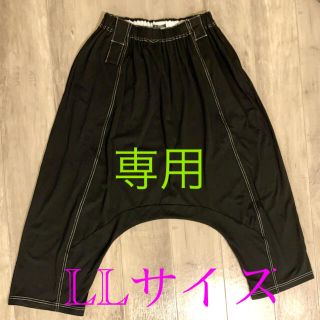 センソユニコ(Sensounico)のセンソユニコ　パンツ(カジュアルパンツ)